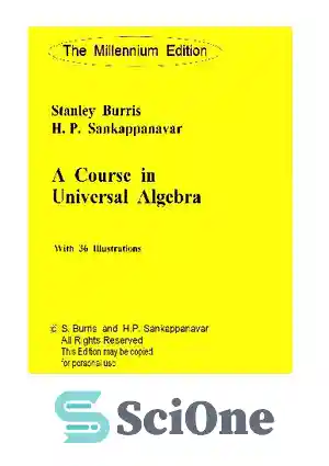 دانلود کتاب A Course in Universal Algebra – یک دوره در جبر جهانی